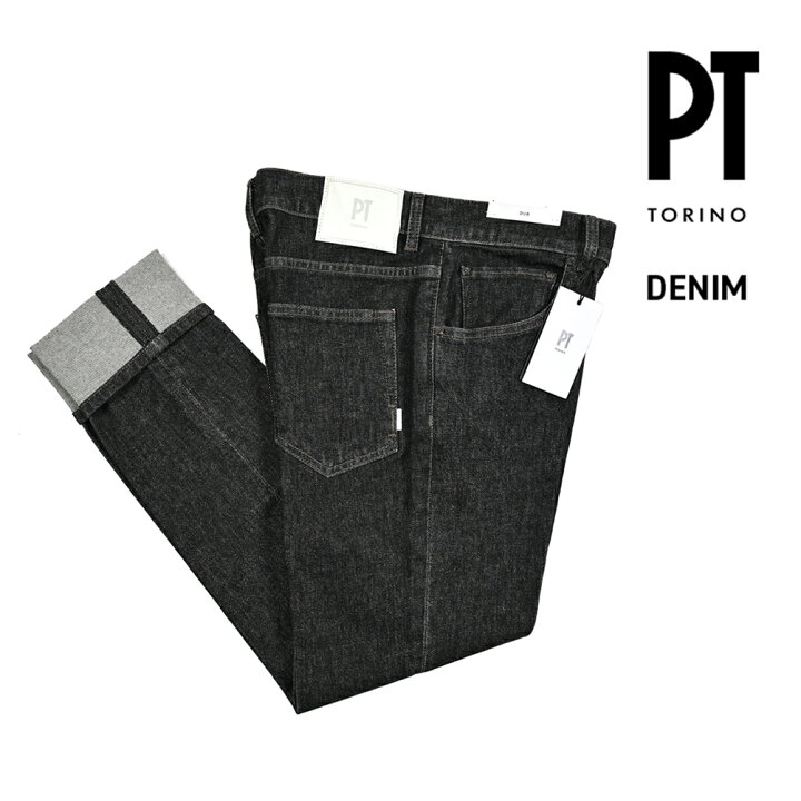 楽天市場】ピーティートリノ デニム PT TORINO DENIM DUB ダブ 