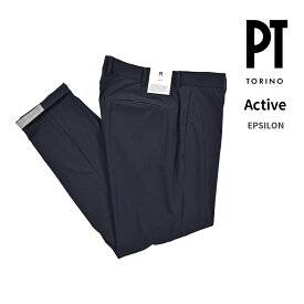 【クリアランス】【半額以下】 ピーティートリノ PT TORINO Active アクティブ EPSILON イプシロン スラックス 360°スーパーストレッチパンツ ノータック 春夏 メンズ KINETIC FABRIC 高機能ナイロン ネイビー イタリア ブランド PT01