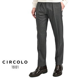 【スーパーSALE】【P10倍】 チルコロ CIRCOLO 1901 【2025-26年 秋冬新作】 スラックス ワンタック ストレッチパンツ 秋冬 メンズ セットアップ対応 ヴァージンウール ストレッチ チャコールグレー イタリア ブランド