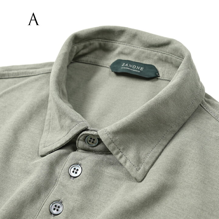 楽天市場】【半額以下】 ザノーネ ZANONE icecotton アイスコットン 
