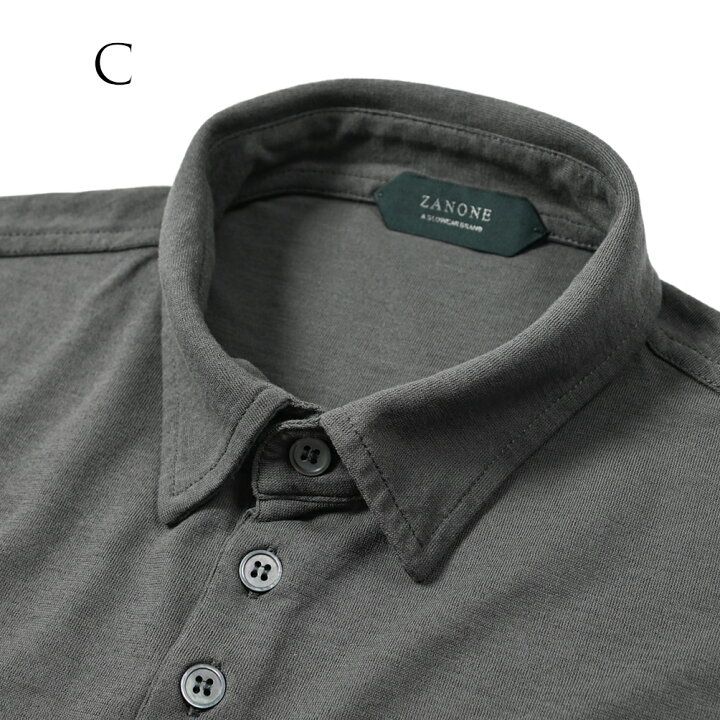 楽天市場】【半額以下】 ザノーネ ZANONE icecotton アイスコットン 