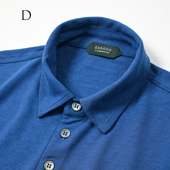 楽天市場】【半額以下】 ザノーネ ZANONE icecotton アイスコットン 