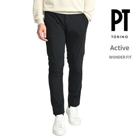 【クリアランス】【半額以下】 ピーティートリノ PT TORINO Active アクティブ WONDER FIT ワンダーフィット スラックス 360°スーパーストレッチパンツ ノータック 春夏 メンズ KINETIC FABRIC 高機能ナイロン 超軽量 PT01 KULT クルト
