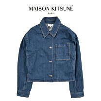 楽天市場】maison kitsune(メゾンキツネ) gジャンの通販