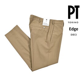 【半額以下】 ピーティートリノ PT TORINO Edge エッジ DIECI ディエチ (10) スラックス ノータック パンツ 春夏 メンズ ヴァージンウール ストレッチ ブラウン イタリア ブランド PT01