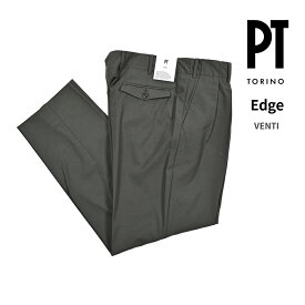 【クリアランス】【半額以下】 ピーティートリノ PT TORINO Edge エッジ VENTI ヴェンティ (20) スラックス ツータック 2プリーツ パンツ 春夏 メンズ ヴァージンウールストレッチ グレー イタリア ブランド PT01