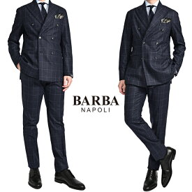 【SALE】【P20倍】 バルバ BARBA 【2025-26年 秋冬新作】 SUIT SDP テーラードスーツ 6Bダブルブレスト ピークドラペル 秋冬 メンズ ヴァージンウール 100% フランネル チェック ネイビー イタリア ナポリ ブランド MADE IN ITALY