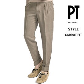 【P10倍】 ピーティートリノ PT TORINO 【2026年 春夏新作】 STYLE CARROT FIT キャロットフィット 麻混 スラックス ツータック パンツ 春夏 メンズ リヨセル リネン コットン シャドーストライプ グレージュ イタリア ブランド PT01