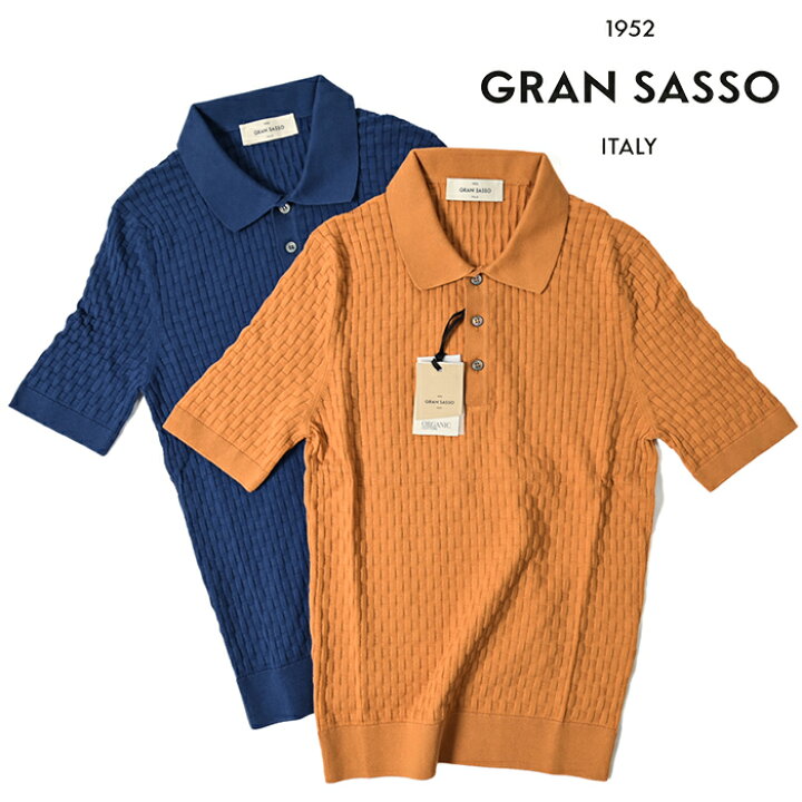 楽天市場】グランサッソ GRAN SASSO ORGANIC COTTON オーガニック 