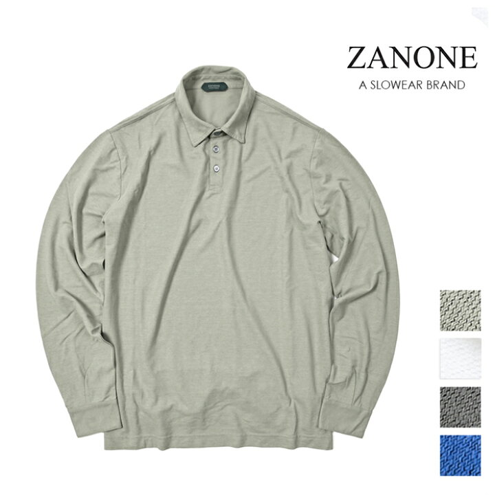楽天市場】【半額以下】 ザノーネ ZANONE icecotton アイスコットン 