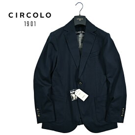 【スーパーSALE】 チルコロ CIRCOLO 1901 テーラードジャケット イージーブレザー 2Bシングル 春夏 メンズ セットアップ対応 コットンストレッチ ライトジャージー ネイビー イタリア ブランド