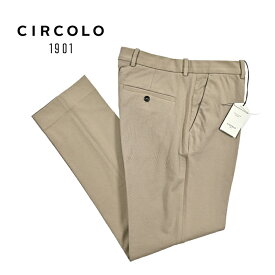 【スーパーSALE】【半額以下】 チルコロ CIRCOLO 1901 イージースラックス ノータック ストレッチパンツ 春夏 メンズ コットンストレッチ ライトピケ 鹿の子 ベージュ イタリア ブランド