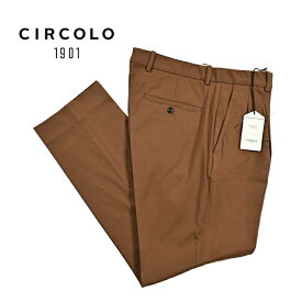 【スーパーSALE】【半額以下】 チルコロ CIRCOLO 1901 イージースラックス ツータック ストレッチパンツ 春夏 メンズ セットアップ対応 コットンストレッチ ライトジャージー ブラウン イタリア ブランド