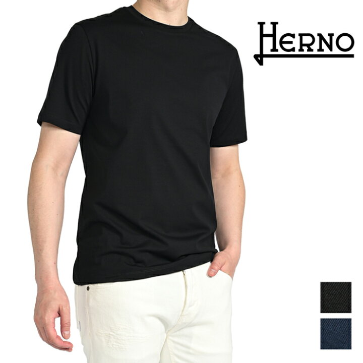 楽天市場】ヘルノ HERNO 【2024年 春夏新作】 SUPERFINE COTTON 