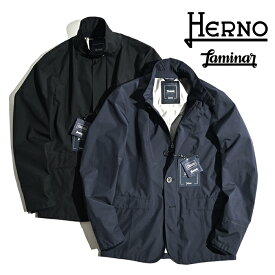 【P10倍】 ヘルノ HERNO 【2024年 春夏新作】 Laminar ラミナー GORE-TEX PACLITE シェルジャケット スタンドカラーブルゾン ブレザー 春夏 メンズ ライトアウター REGULAR FIT 2LAYER ゴアテックス 防水 防風 透湿 2色展開 イタリア ブランド