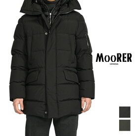 【SALE】 ムーレー MOORER 23-24AW さらにお値下げ！ DEVIDE-STP ダビデ ACQUA PROOF ダウンジャケット フード付きコート 秋冬 メンズ アウター 撥水透湿性 防水 高機能ポリエステル 2色展開 イタリア ブランド MADE IN ITALY