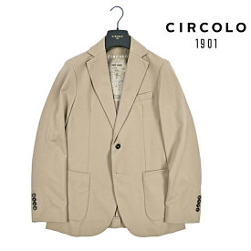 【スーパーSALE】 チルコロ CIRCOLO 1901 テーラードジャケット イージーブレザー 2Bシングル 春夏 メンズ セットアップ対応 コットンストレッチ ライトピケ 鹿の子 ベージュ イタリア ブランド