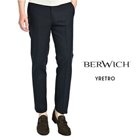【半額以下】 ベルウィッチ BERWICH YRETRO レトロ コットンスラックス ノータック パンツ 春夏 秋 3シーズン メンズ コットン 100％ ネイビー イタリア ブランド MADE IN ITALY