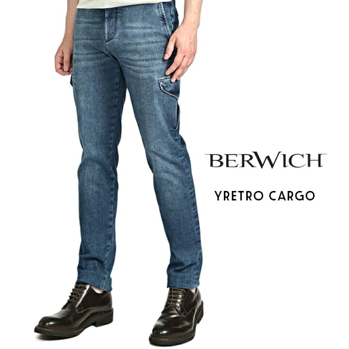 楽天市場】【SALE】【半額以下】 ベルウィッチ BERWICH YRETRO CARGO 
