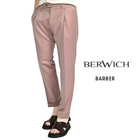 【サマーSALE】 ベルウィッチ BERWICH BARBER 2P バーバー サマーウール スラックス ツータック 2プリーツ パンツ 春夏 メンズ ヴァージンウール 100% ソラーロ ストライプ ピンク イタリア ブランド MADE IN ITALY