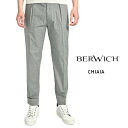 【SALE】【半額以下】 ベルウィッチ BERWICH CHIAIA 1P キアイア コットンスラックス ワンタック インプリーツ パンツ 春夏 メンズ コットンストレッチ ライトグレー イタリア ブランド MADE IN ITALY