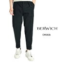 【SALE】【半額以下】 ベルウィッチ BERWICH CHIAIA 1P キアイア コットンスラックス ワンタック インプリーツ パンツ 春夏 メンズ コットンストレッチ ネイビー イタリア ブランド MADE IN ITALY