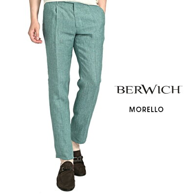 BERWICH ベルウィッチ / MORELLO スラックス ワンタック パンツ リネン 100% 麻 グリーン / メンズ