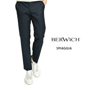 【サマーSALE】 ベルウィッチ BERWICH SPIAGGIA スピアッジア スラックス ノータック イージーパンツ 春夏 メンズ コットン 100% ソラーロ シャドーストライプ ネイビー イタリア ブランド MADE IN ITALY