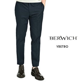 【SALE】【半額以下】 ベルウィッチ BERWICH YRETRO レトロ コットンスラックス ノータック パンツ 春夏 秋 3シーズン メンズ コットンストレッチ 織柄 ネイビー イタリア ブランド MADE IN ITALY