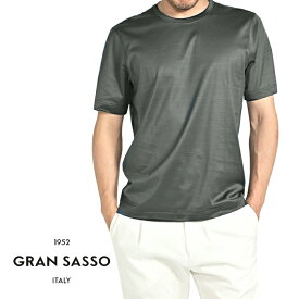【SALE】【P20倍】 グランサッソ GRAN SASSO FILO SCOZIA Tシャツ コットンスムース カットソー 半袖 クルーネック 春夏 メンズ 極細番手糸 シルケット加工 コットン 100％ グレー イタリア ブランド MADE IN ITALY