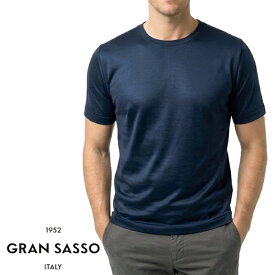 【SUMMER SALE】【P20倍】 グランサッソ GRAN SASSO 【2026年 春夏新作】 FILO SCOZIA コットンスムース Tシャツ カットソー 半袖 クルーネック 春夏 メンズ 極細番手糸 シルケット加工 コットン 100％ ネイビー イタリア ブランド MADE IN ITALY
