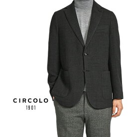 【SALE】 チルコロ 1901 CIRCOLO 1901 23-24AW さらにお値下げ！ テーラードジャケット コンフォート ブレザー ストレッチ 2Bシングルフロント 秋冬 春 3シーズン メンズ ウール 織 ダークグレー イタリア ブランド MADE IN ITALY