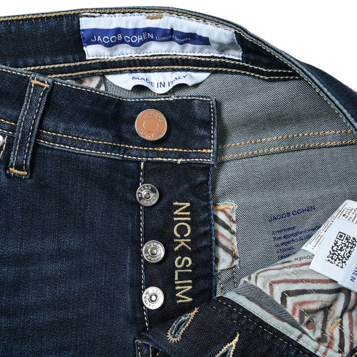 楽天市場】ヤコブコーエン JACOB COHEN NICK SUPER-STRETCH JEANS 622 