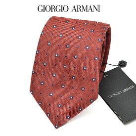 【SALE】【P20倍】 ジョルジオ アルマーニ GIORGIO ARMANI ネクタイ オールシーズン メンズ シルク 100% 小紋柄 レッド イタリア ブランド MADE IN ITALY ビジネス ギフト プレゼント ラッピング無料