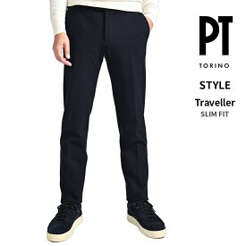 【クリアランス】【30％OFF】 ピーティートリノ PT TORINO 【2025-26年 秋冬新作】 STYLE Traveller トラベラー SLIM FIT スリムフィット イージースラックス ジョガーパンツ 秋冬 メンズ 高機能ジャージーストレッチ ネイビー