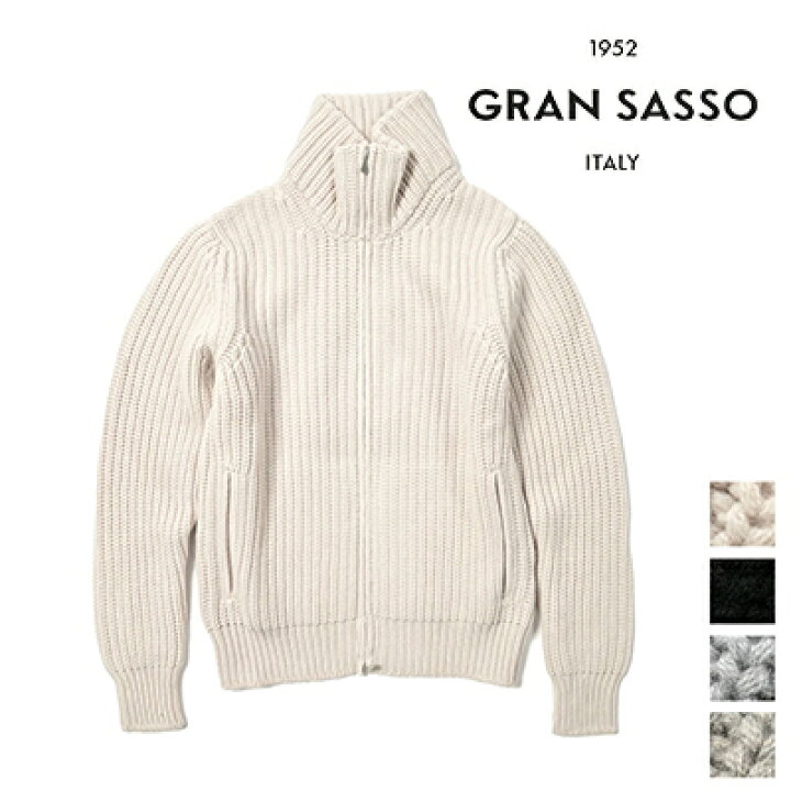 楽天市場】【SALE】 グランサッソ GRAN SASSO ジップアップ ニット  