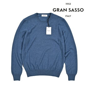 【秋冬先行セール】【半額以下】 グランサッソ GRAN SASSO CASHMERE カシミヤ100％ ニットセーター クルーネック ハイゲージ 長袖 秋冬 メンズ ブルー イタリア ブランド MADE IN ITALY