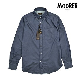 【半額以下】 ムーレー MOORER ROLF-69 DENIM ダンガリー デニムシャツ ボタンダウン 長袖 メンズ コットン 100% ネイビー イタリア ブランド MADE IN ITALY