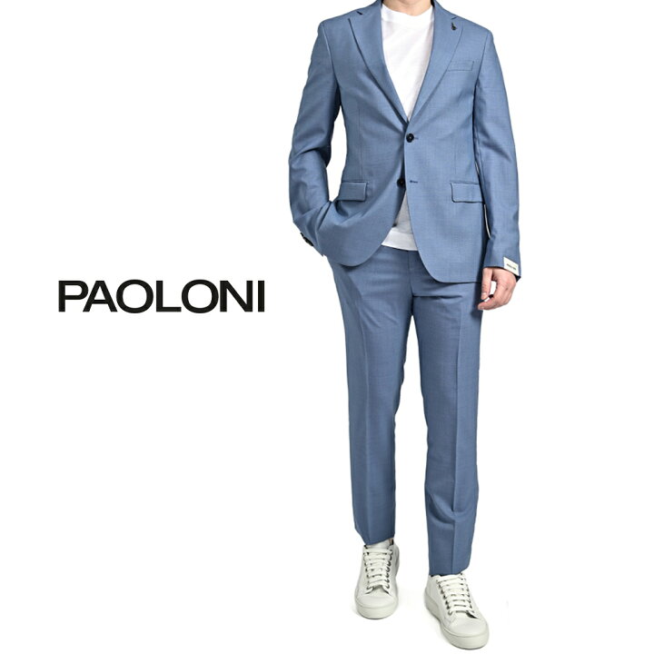 楽天市場】【SALE】【半額以下】 パオローニ PAOLONI ARCHIVIO 