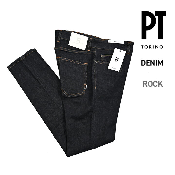 楽天市場】ピーティートリノ デニム PT TORINO DENIM ROCK ロック