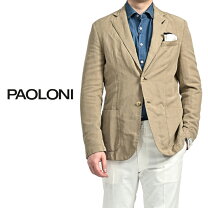 楽天市場】バニョーリ サルトリア ナポリ Bagnoli Sartoria Napoli  