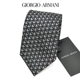 【SALE】【P20倍】 ジョルジオ アルマーニ GIORGIO ARMANI ネクタイ オールシーズン メンズ シルク 100% 幾何柄 ブラック イタリア ブランド MADE IN ITALY ビジネス ギフト プレゼント ラッピング無料