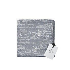 【新春初売り】 ベルルッティ BERLUTI スクリット ポケットチーフ メンズ マルベリーシルク 100% ブルーグレー フランス ブランド MADE IN ITALY フォーマル パーティー 結婚式 ギフト