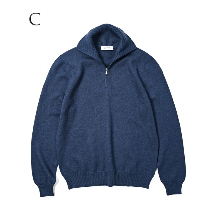 楽天市場】【SALE】 グランサッソ GRAN SASSO ハーフジップ ニット 