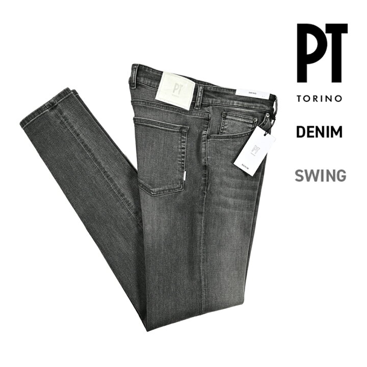 楽天市場】ピーティートリノ デニム PT TORINO DENIM SWING スウィング 