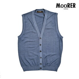 【スーパーSALE】【半額以下】 ムーレー MOORER ECCLESIO-W2 ニットベスト ジレ セーター ハイゲージ 秋冬 春 3シーズン メンズ ウール 100% ブルー イタリア ブランド MADE IN ITALY