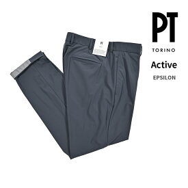 【スーパーSALE】【半額以下】 ピーティートリノ PT TORINO Active アクティブ EPSILON イプシロン スラックス 360°スーパーストレッチパンツ ノータック 春夏 メンズ KINETIC FABRIC 高機能ナイロン ブルーグレー イタリア ブランド PT01