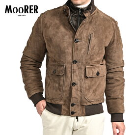 ムーレー MOORER MAGNO-UR スエードレザー ダウンジャケット 秋冬 メンズ アウター レザー100％ ブラウン イタリア ブランド MADE IN ITALY