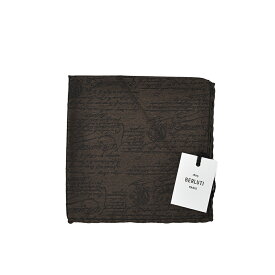 【新春初売り】 ベルルッティ BERLUTI スクリット ポケットチーフ メンズ マルベリーシルク 100% ダークブラウン フランス ブランド MADE IN ITALY フォーマル パーティー 結婚式 ギフト