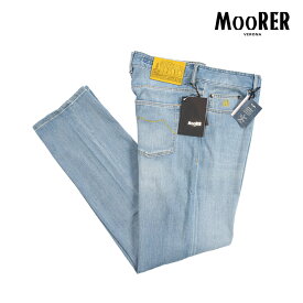 【春夏先行セール】【半額以下】 ムーレー MOORER PILON-PS705 デニムジーンズ 5ポケット パンツ メンズ Japanese Fabric コットンストレッチ ライトブルー イタリア ブランド MADE IN ITALY